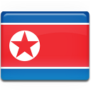 朝鲜