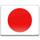 日本