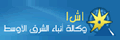 Mena:埃及中东通讯社