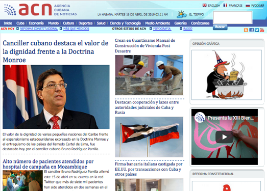 AIN.cu:古巴综合新闻网