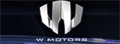 黎巴嫩Wmotors跑车官网