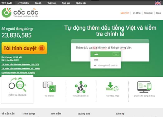 COCCOC:越南搜索引擎浏览器
