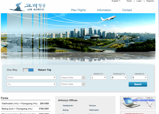 AirKoryo:朝鲜高丽航空官网