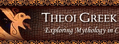 Theoi:希腊神话人物大全
