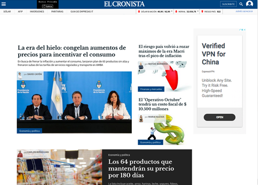 El Cronista:阿根廷纪事报官方网站