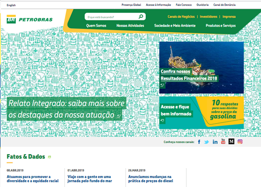 巴西Petrobras石油公司