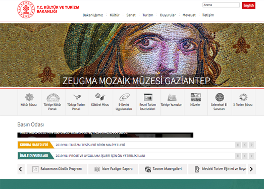 Turizm:土耳其旅游文化部