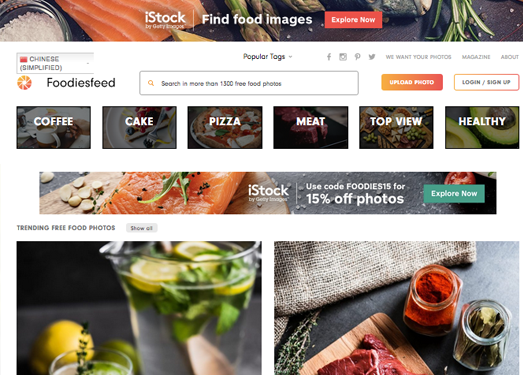 FoodiesFeed:免费食品素材分享网