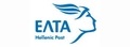 Hellenic Post 希腊国有邮政公司
