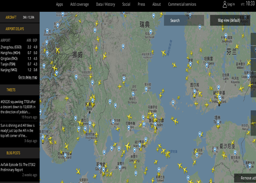 Flightradar24|全球航班实时动态信息网