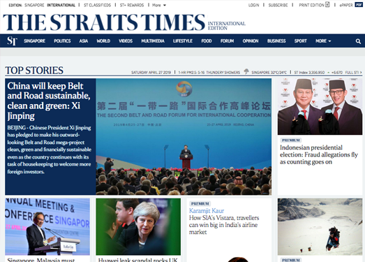 StraitsTimes:新加坡海峡时报