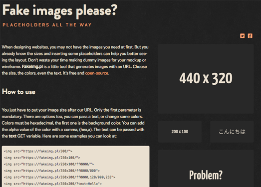 FakeImg:网页占位图生成工具