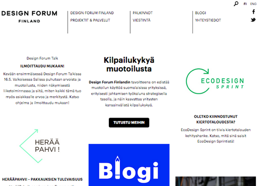 DesignForum:芬兰设计交流论坛