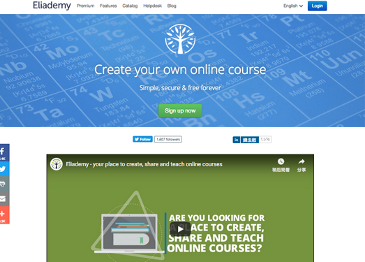 Eliademy:北欧在线教育编辑平台