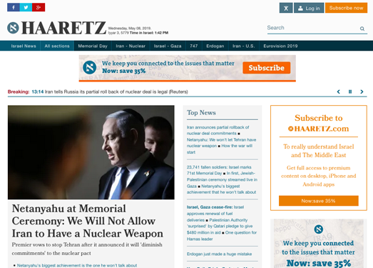 Haaretz:以色列国土报官方网站