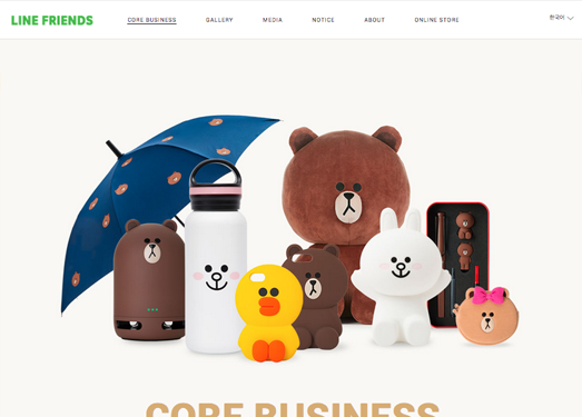 韩国Linefriends卡通品牌官网