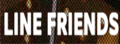 韩国Linefriends卡通品牌官网