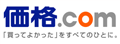 KaKaKu:日本比价购物网