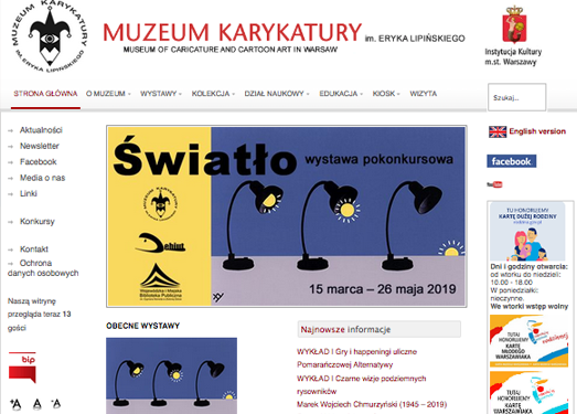 波兰华沙漫画博物馆