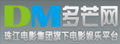 ZdoMo:多芒优秀电影推荐平台