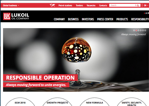 Lukoil:卢克石油公司