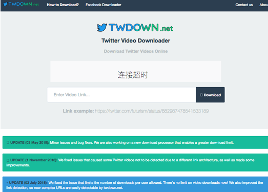 Twdown|在线Twitter视频下载器