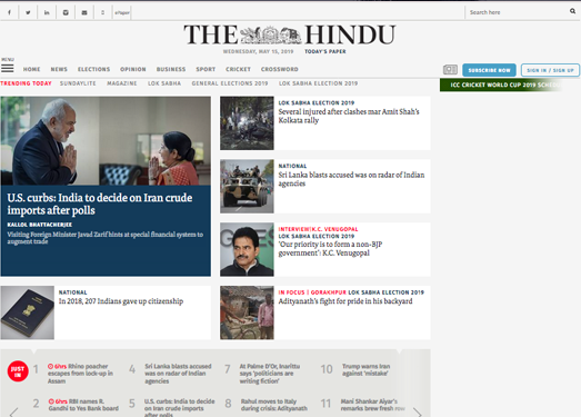 ThehinDu:印度教徒报
