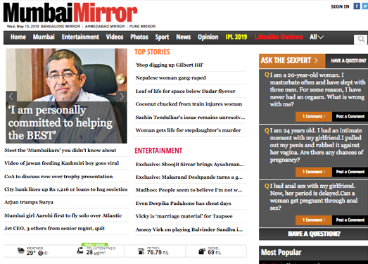 MumbaiMirror:印度孟买镜报