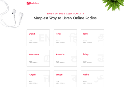 RadioHere|在线高品质多语言电台