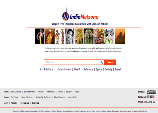IndiaNetZone:印度文化百科全书
