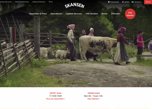 SkanSen:瑞典斯堪森博物馆