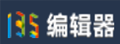 微信图文美化编辑器【135Editor】