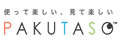 日本Pakutaso免费情境图库网