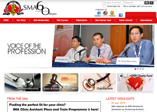 SMA:新加坡医药协会