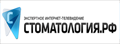 стоматология:俄罗斯牙科医学视频网