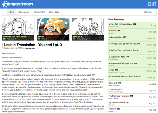 MangaStream:免费漫画在线阅读社区