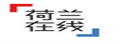 HelanOnline:荷兰在线创新媒体网