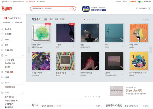 韩国Bugs音乐门户网