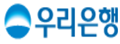 WooriBank:韩国友利银行