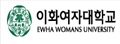 Ewha:韩国梨花女子大学
