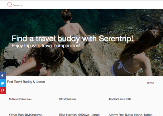 SerenTrip|世界社交化旅游分享网