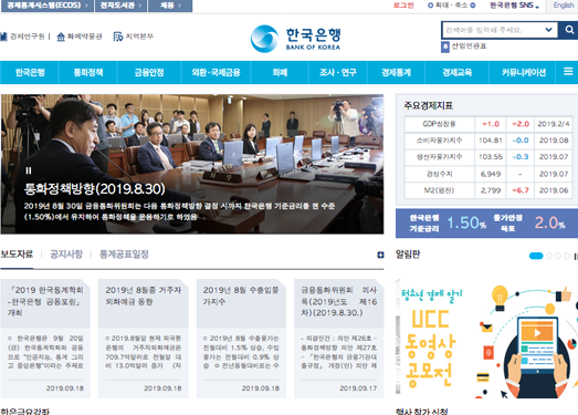 韩国BOK银行官网