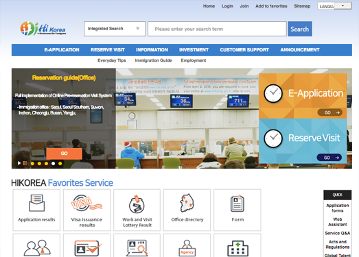 面向外国人的综合信息网 - Hi Korea