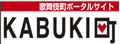 KabukiCho:日本新宿歌舞伎町娱乐街