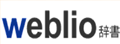 Weblio:日语词典百科搜索网