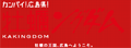 Hiroshima:日本广岛旅游官网