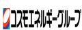 Cosmo-oil:日本科斯莫石油公司