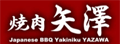 yazawameat|日本矢沢烤肉美食网