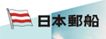 日本Nykline邮船公司