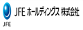 Jfe-holdings:日本钢铁工程控股公司